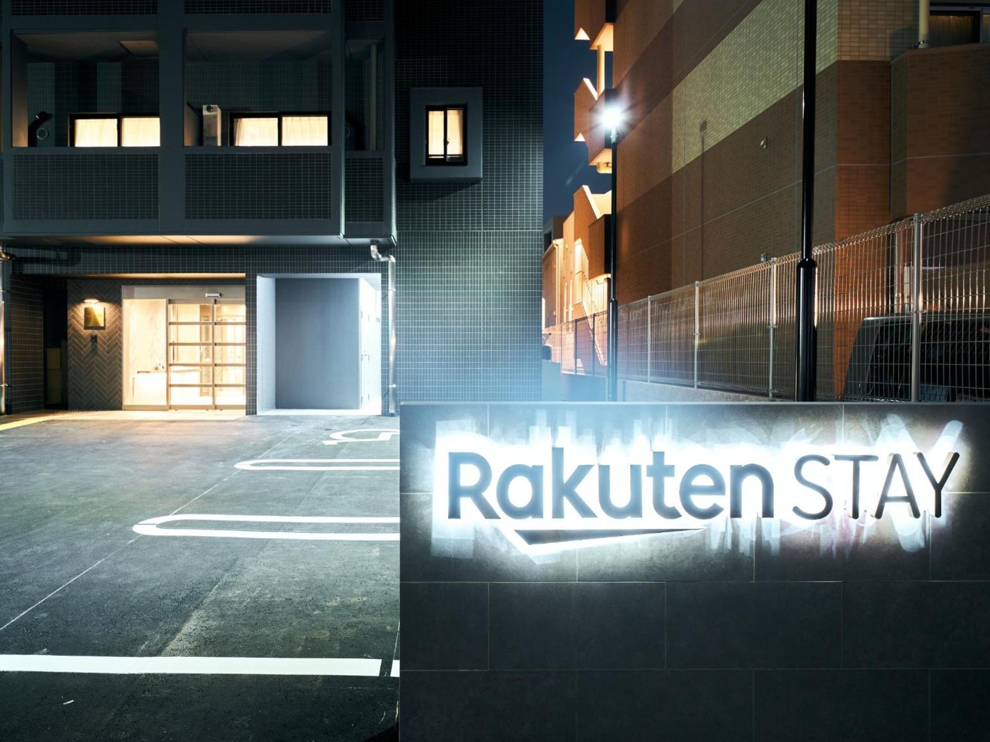 Rakuten Fukuoka Yakuin Family Guest house